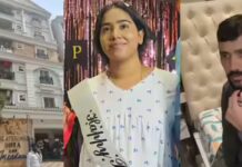 రీల్స్ చూసి చిరునామా కనుక్కున్నాడు..వనస్థలిపురంలో సునీత హత్యోదంతంలో కీలక విషయాలు వెలుగులోకి…