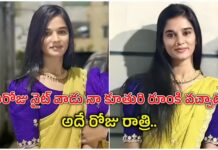 ‘వాడు నా కూతుర్ని వాడుకొని పాడెక్కేలా చేశాడు’.. షాకింగ్ విషయాలు చెప్పిన యూట్యూబర్ కోమలి తల్లి