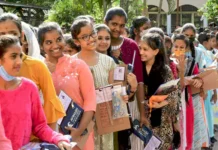 నేడు తెలంగాణ పదోతరగతి ఫలితాలు