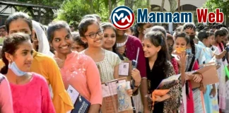 నేడు తెలంగాణ పదోతరగతి ఫలితాలు