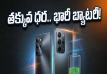 మళ్లీ మొదలైన Ai+ Nova 2 ఫ్లాష్ సేల్.. ₹8,999కే 5G ఫోన్, స్టాక్ అయిపోకముందే ఇలా బుక్ చేసుకోండి!
