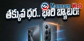 మళ్లీ మొదలైన Ai+ Nova 2 ఫ్లాష్ సేల్.. ₹8,999కే 5G ఫోన్, స్టాక్ అయిపోకముందే ఇలా బుక్ చేసుకోండి!