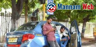 హైదరాబాద్లో క్యాబ్ దోపిడీ.. రూ.200 జర్నీకి రూ.500 వసూల్