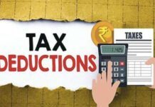 Income Tax: డిడక్షన్లు కొనసాగుతాయా.