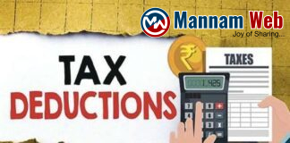 Income Tax: డిడక్షన్లు కొనసాగుతాయా.