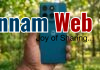 200ఎంపీ కెమెరాతో “Moto G87”.. ఎంతంటే ??