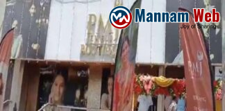 కరీంనగర్ PMJ జ్యువెలరీలో పట్టపగలే దోపిడీ, గన్తో ఫైరింగ్..నలుగురు సిబ్బందికి గాయాలు