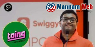 వైజాగ్ ఫుడ్ లవర్స్ కి గుడ్ న్యూస్..నగరంలో ‘టోయింగ్’ యాప్ సేవలు ప్రారంభం