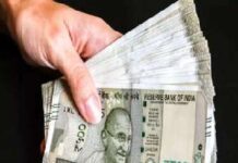 మన MPలు, MLAలు, సర్పంచ్లు, MPTCల నెల జీతం ఎంతో తెలుసా..?