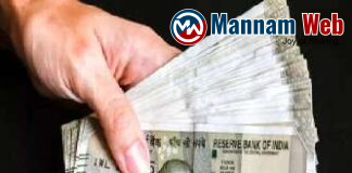 మన MPలు, MLAలు, సర్పంచ్లు, MPTCల నెల జీతం ఎంతో తెలుసా..?