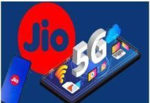 జియో యూజర్లకు షాక్.. ఆ పాపులర్ ప్లాన్ ఇక లేదు, మీ జేబుకు చిల్లు పడాల్సిందే