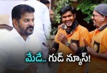 గిగ్ వర్కర్లకు తెలంగాణ సర్కార్ శుభవార్త