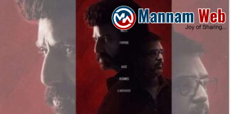 బాలయ్య-కొరటాల శివ అనౌన్స్మెంట్ వచ్చేసింది.. మాస్ విద్వంసమే