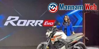 లక్ష లోపే 180 కిమీ రేంజ్ ఇచ్చే ఎలక్ట్రిక్ బైక్ విడుదల!