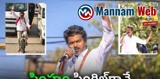 ఎవరి జెండా మోయకుండా.. ఏ పొత్తు లేకుండా!